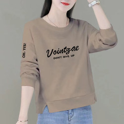 Pure Cotton Sweatshirt for Women, New Korean Style Women's Long-Sleeve T-Shirt, Loose Fit, Slimming, Versatile, Round Neck Top with Print for Spring and Autumn