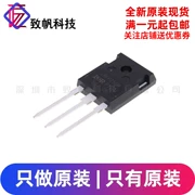 Chính hãng IRFP250MPBF TO-247 N kênh 200V/30A cắm trực tiếp MOSFET ống hiệu ứng trường