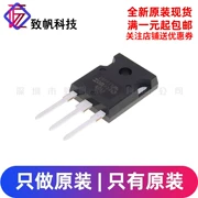 Chính hãng IRFP150NPBF TO-247 N kênh 100V/42A cắm trực tiếp MOSFET ống hiệu ứng trường