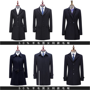 Professional woolen coat men and women in the same winter, medium and long -term sales department work clothes woolen woolen coat bank workwear