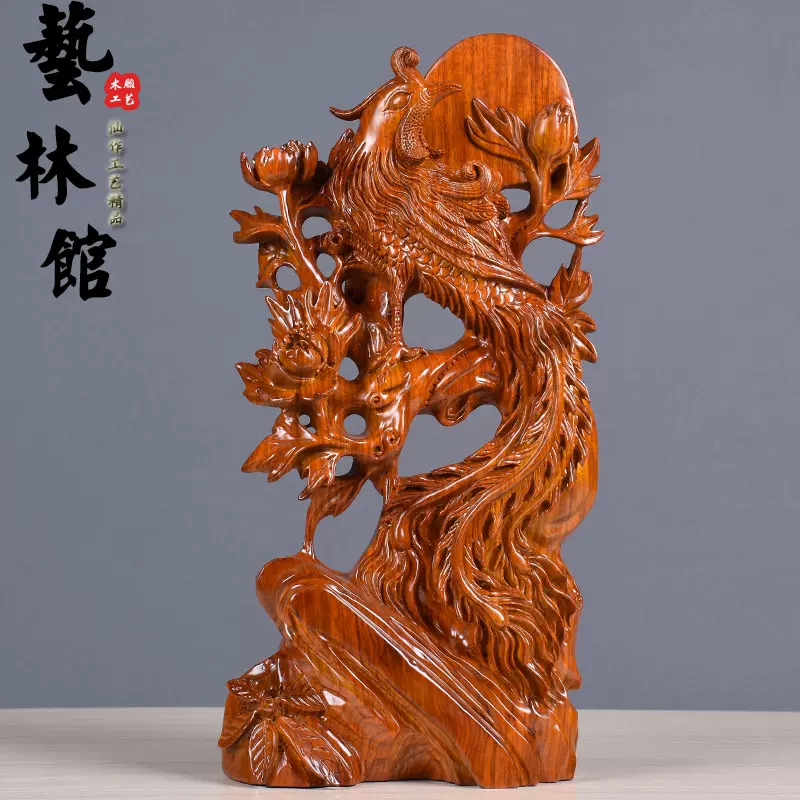 花梨木雕刻凤凰花开富贵摆件根雕吉祥家居客厅玄关装饰红木工艺品-Taobao