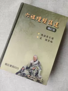 靝- Top 100件靝- 2025年6月更新- Taobao