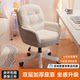 Computer chairs for home comfort for girls bedroom makeup chairs back chair desk chair study office chair swivel chair