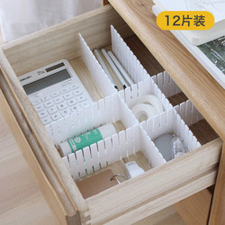 12-Piece Drawer Organizer Dividers, Freely Combinable, Plastic Sock Compartment Dividers, Partition Boxes for Organizing and Dividing Space