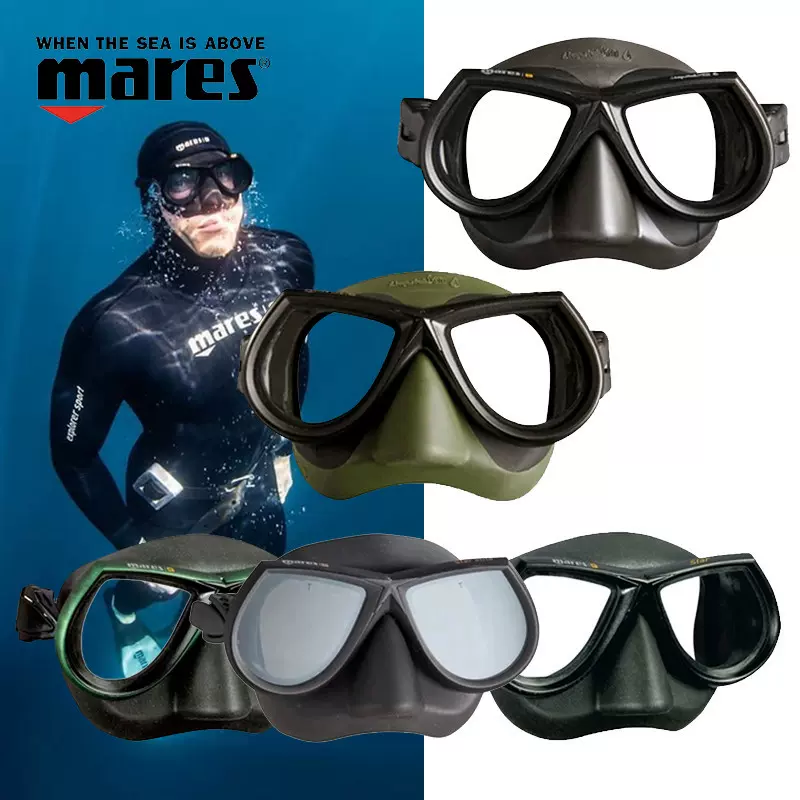 Mares Star Elite Spearfishing Mask