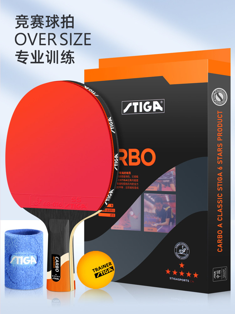 Stiga Star Shot Table Tennis Racket - Professional 6-Star Long Handle