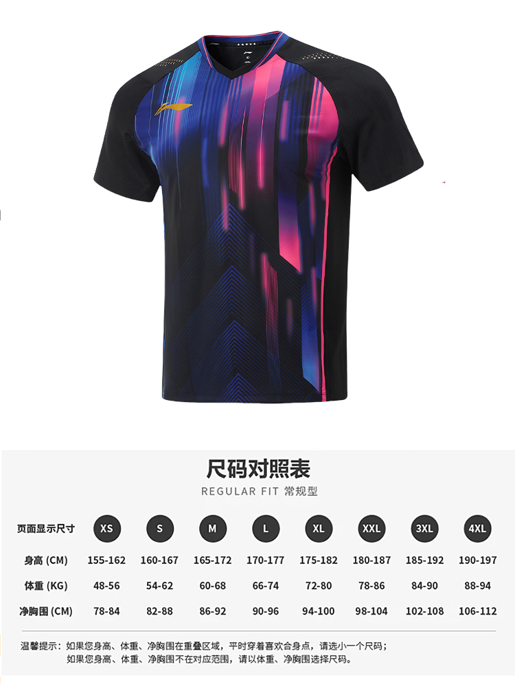 tk⭐︎ 上のみ　ジャージ　xl 楽天市場】goleador ゴレアドール トレーニング スムース