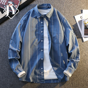 
Workplace high quality pure cotton wide striped shirt men's spring and autumn new fashion versatile casual long-sleeved shirt jacket