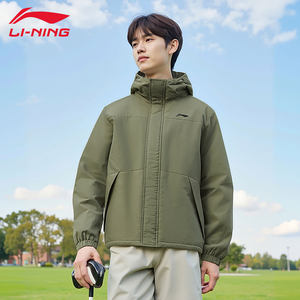 
Li Ning cotton clothing men's winter new windproof and water repellent warm and comfortable hooded casual sports cotton coat cotton jacket