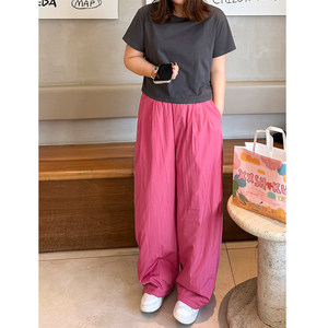 
Fat mm winter energetic loose cotton pants Muzi ideal plus size women's elastic waist cotton warm wide leg straight pants