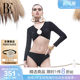 BE van der An 2025 new fashion series split swimsuit women's triangle skirt sunscreen fabric wear-resistant
