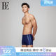 BE Fan De'an boxer swimming trunks men's adult fashion sun protection sports professional swimming competitive swimsuit to prevent embarrassment