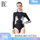 BE Fan De'an 2025 new one-piece swimsuit women's long-sleeved triangle sun protection slightly fat swimsuit slim conservative advanced