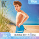 BE van der An Children's Medium-Grand Children's Boxer Swimming Bottoms Children's Super Elastic Skin-friendly Soft Sports Professional Training Swimming Equipment