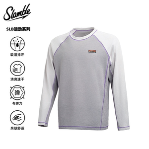 SLAMBLE long-sleeved sports casual men's T-shirt raglan sleeves color matching fitness training breathable and elastic autumn new style