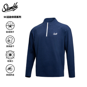 
SLAMBLE ration long-sleeved fitness sports half-zip T-shirt men's casual moisture-wicking, quick-drying and breathable new style
