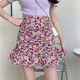 Pear-shaped floral skirt for women in summer large size high-waisted ruffled short skirt covering hips to make them look slim fish tail hip-covering skirt