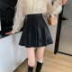 Fat mm high waist pu small leather skirt for women with autumn and winter large size slimming belly puffy skirt umbrella skirt versatile A-line skirt