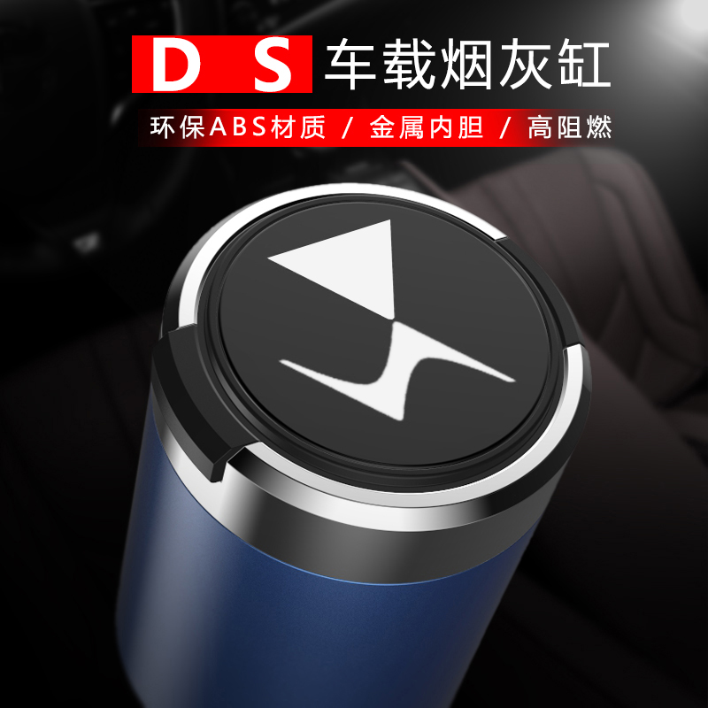 DS | DS7 | 5LS | 6 | 5 | 4S ڵ 綳 Ŀ ִ ڵ ݼ 綳 LED   -