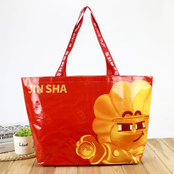 Factory Direct Sales Pe Woven Bags, Snakeskin Bags, Moving Bags, Pp Coated Woven Bags, Advertising Shopping Gift Bags