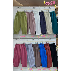 We Women's 4524 Summer Korean Style Loose Large Size Fat mm Casual High Waist Drawstring Quick-Drying Thin Harem Nine-Point Pants