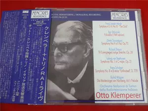 strauss2cd - Top 100件strauss2cd - 2024年4月更新- Taobao