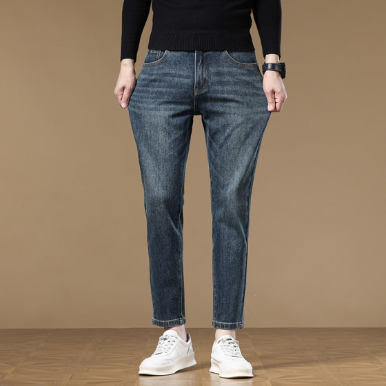 
Four-sided high-end nine-point jeans for men's 2025 autumn and winter new slim feet high and slim men's pants