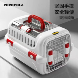 Pet Airline Crate, Cat Carrier, Dog Cage, Travel Bag, Suitable for International Flights, Large Size, Suitable for All Seasons, Dog Kennel