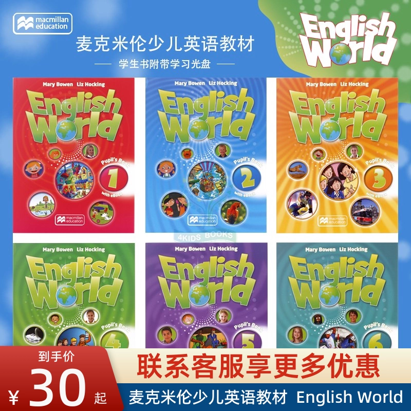 Disney World of English 教材半分B Disney World of English 教材半分B Disney World of English 教材半分B