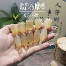 Naga Three-Pronged Tool, Horn-Shaped Small Lotus Pod Eye Massage Stick, Brass Roller Ball Acupressure Pen, Facial Beauty Muscle-Pulling Stick