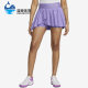 Nike/Nike genuine DRI-FIT women's sports breathable pleated tennis skirt DR6850-567