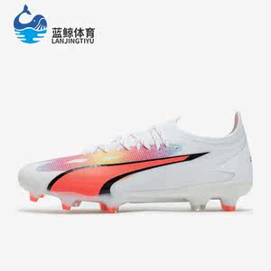 PUMA/Puma genuine summer new men's and women's same sports FG/AG football shoes 107311-01
