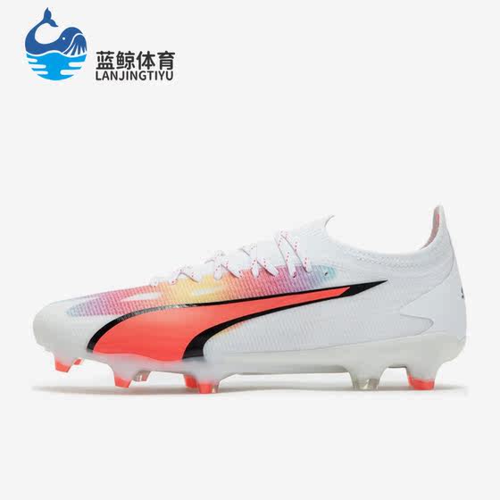 PUMA/Puma genuine summer new men's and women's same sports FG/AG football shoes 107311-01
