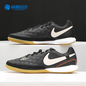 
Nike/Nike genuine LUNAR LEGEND X7 legendary Ronaldo/IC breaking nail men's football shoes AQ2211