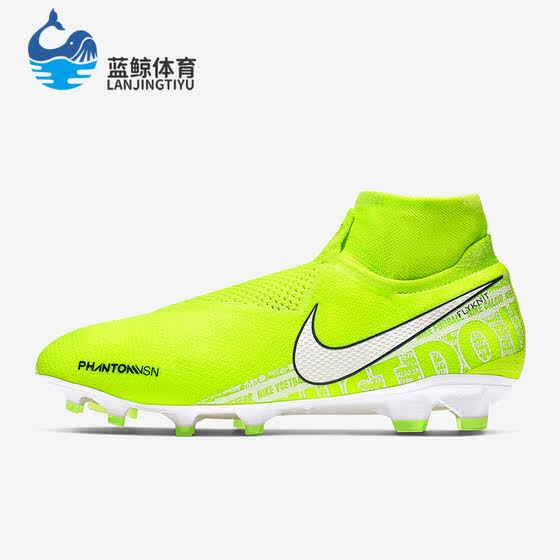 Nike/Nike genuine sports men's breathability line high-top training football shoes AO3262-717
