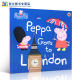 Imported English original pink pig little girl series: peppa pig peppa Goes to london to London Pig Page Pacific Platform children's enlightenment picture storybook 2-6 years old parent-child reading
