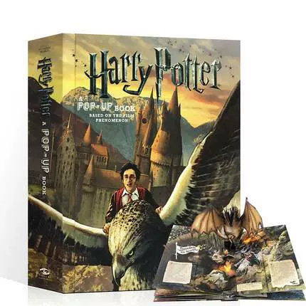 哈利波特立体书3d珍藏英文版原版Harry Potter Pop-up  Book正版主题故事书收藏魔法石8-9-10-15岁霍格沃茨城堡非二手全套集-Taobao