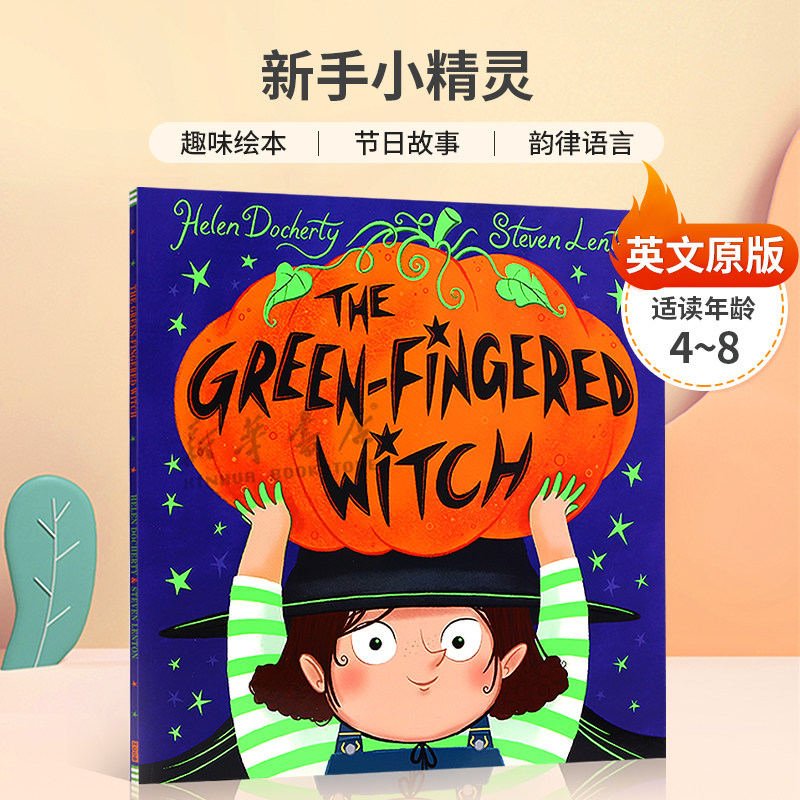 The Green-Fingered Witch Halloween Picture Book