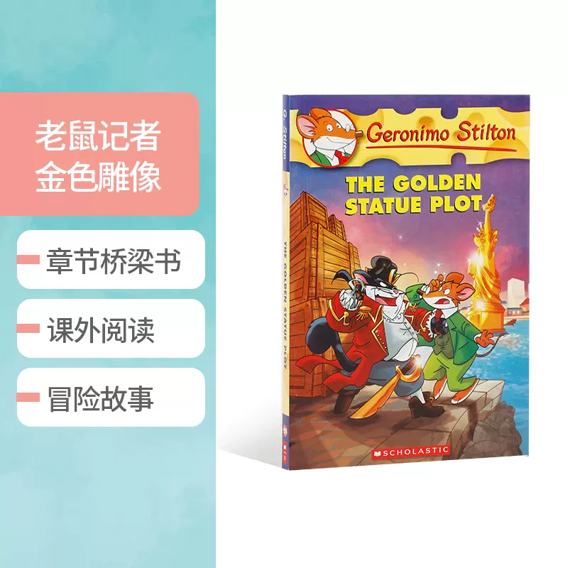 英文原版老鼠记者55 金色雕像geronimo Stilton The Golden Statue Plot儿童文学小说
