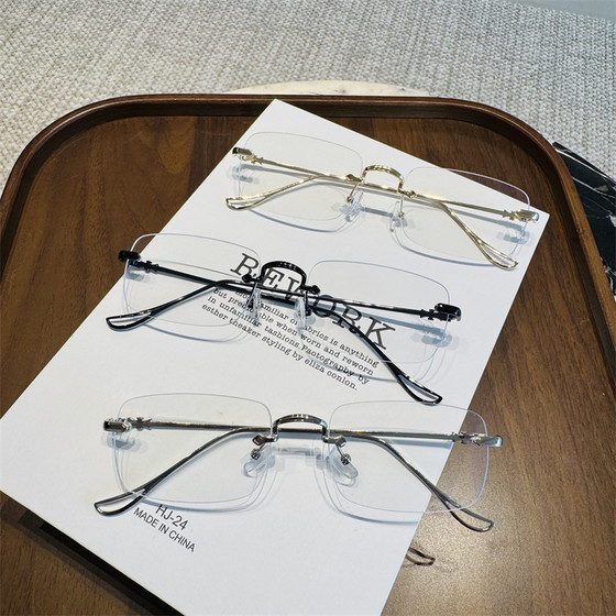 
Silver frameless Naoi Rei same style plain glasses for girls Y2K gold can be matched with myopia glasses frame