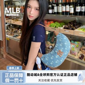 
MLB bag counter new Yankees NY men and women couples denim presbyopia adjustable one-shoulder underarm bag BQMV5