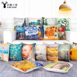 Van Gogh Oil Painting Square Pillow, Monet Sofa Throw Pillow, Living Room Cushion, Headboard Backrest, Nordic Cushion, Lumbar Support Pillow