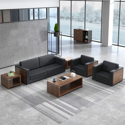 Office Furniture, Office Sofa and Coffee Table Set, Simple Modern Office Business Leather Sofa, Three-Seater, Nanjing