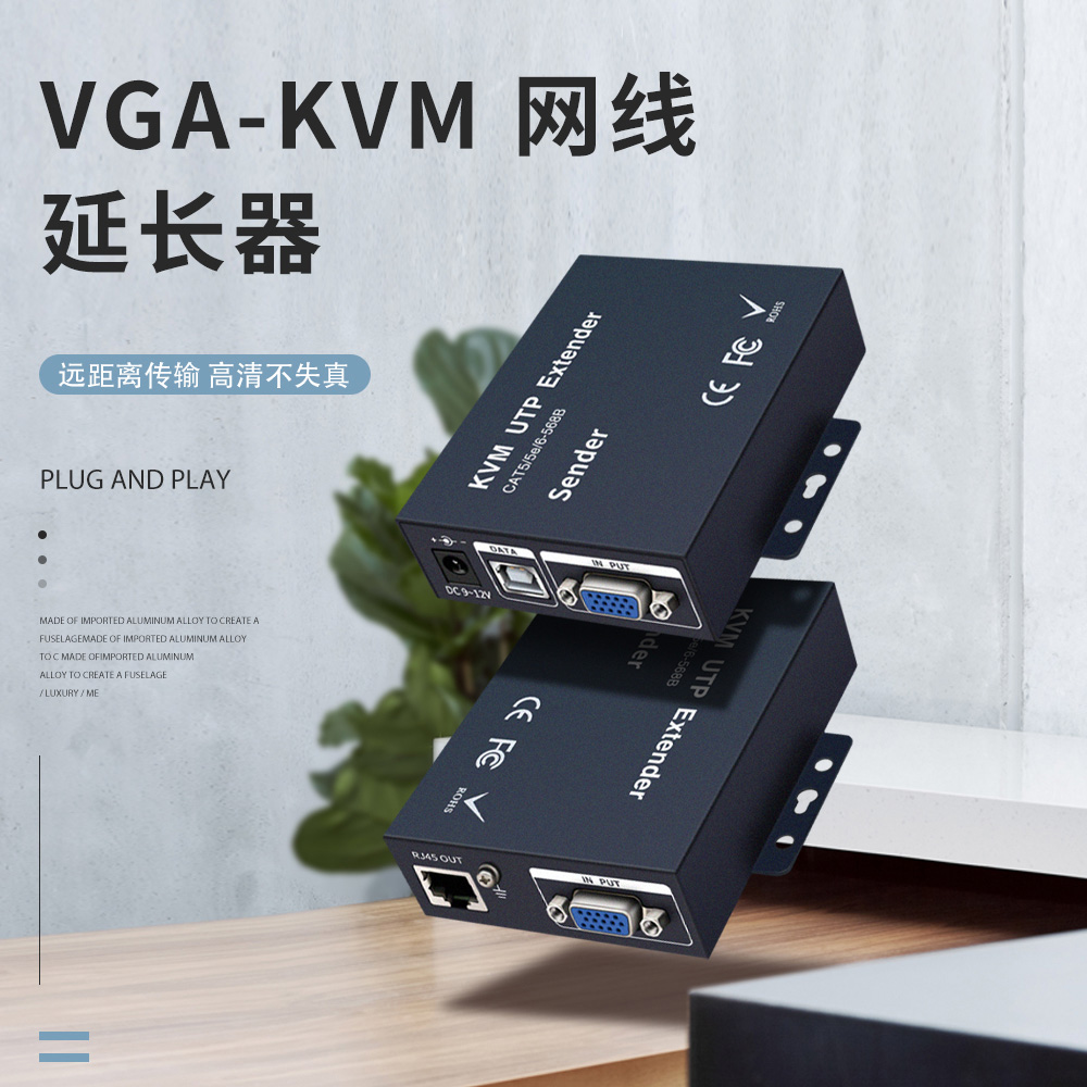 TONGLI VGA KVM Ʈũ ̺ ͽٴ 100  200  300     ȣ  -