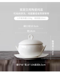 Factory Clearance, Moving Warehouse, All Items on Clearance Sale, Jingdezhen Ceramic Ornaments