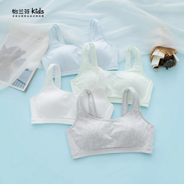 Yilanfen girl's big breasts, large size anti-sagging underwear, student shock-proof running bra side-closed, fixed without steel rings
