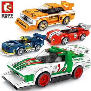Senbao building blocks small particles assembled racing model 607060-64 Boys puzzle piece insert plastic toy children's car