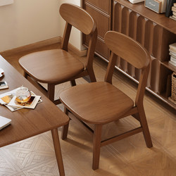 Second-Hand Solid Wood Dining Chair, Home-Use Chair with Backrest, Dining Room Table and Chair Set, Soft Cushion, Simple Modern Leisure Chair, Tea Table Chair