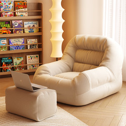 Lazy Sofa for Lying down and Sleeping, 2026 New Model, Small Sofa for Bay Window, Balcony, Bedroom, Single Tatami Nest Sofa