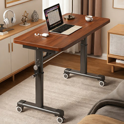 Movable Desk Computer Desk Office Desk Student Home Study Desk Bedroom Simple Small Table Adjustable Workbench